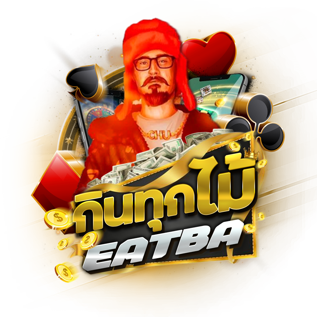 eatba